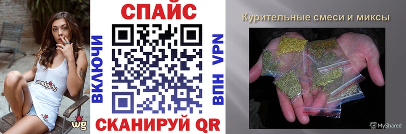 хочу наркоту Рязань это формула Бутират жидкий экстази