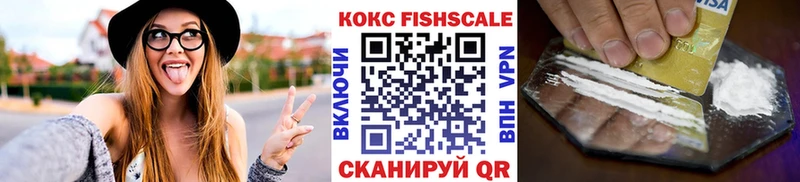 где можно купить   Рязань  Кокаин Колумбийский 