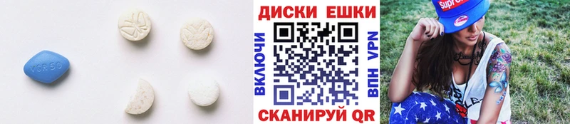 Ecstasy ешки  Рязань 