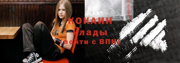 марки nbome Вязники