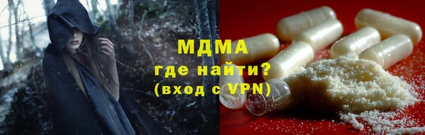 марки nbome Вязники