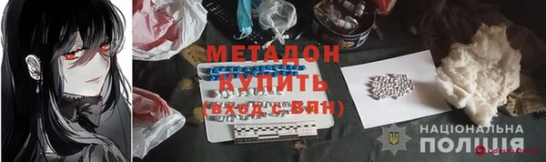 марки nbome Вязники