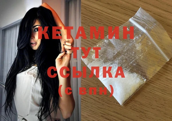 марки nbome Вязники