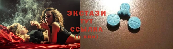 марки nbome Вязники