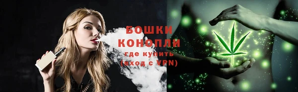 кокаин VHQ Вяземский