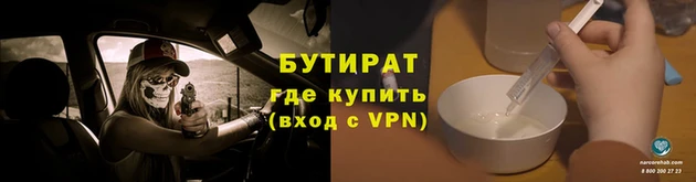 кокаин VHQ Вяземский
