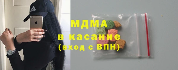 марки nbome Вязники