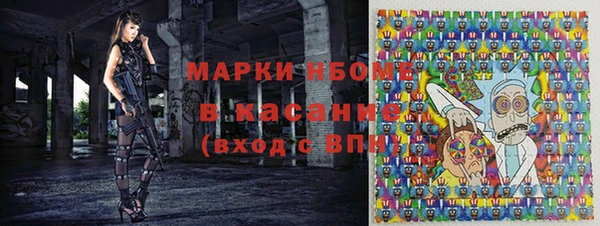кокаин VHQ Вяземский