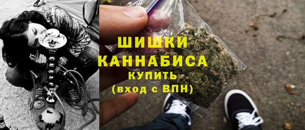 кокаин VHQ Вяземский