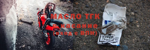 марки nbome Вязники