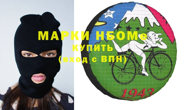 кокаин VHQ Вяземский