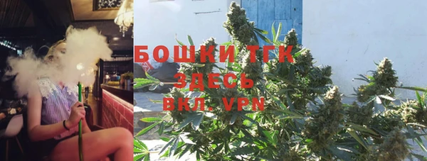 кокаин VHQ Вяземский