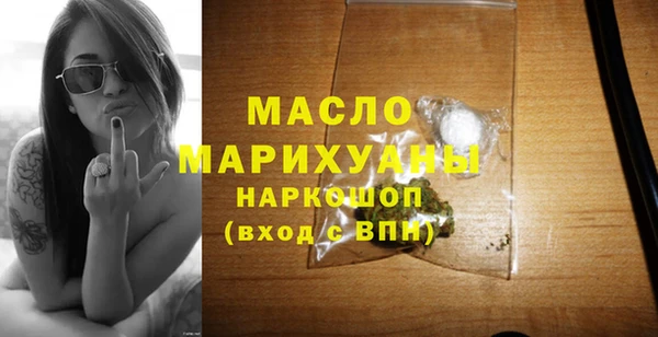 марки nbome Вязники