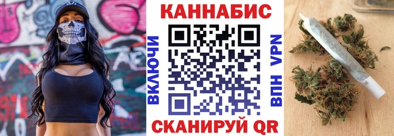 где можно купить   Рязань  OMG как войти  Шишки марихуана гибрид 